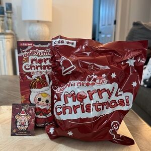 Baby Three Merry Christmas Gift Set - Cocoa Elk